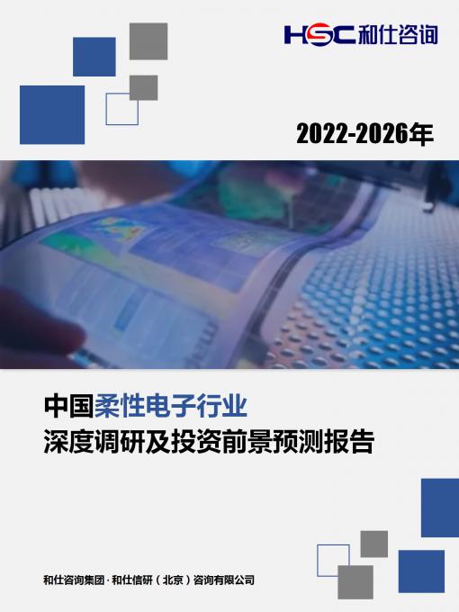 凯时KB88·(中国区)官方网站