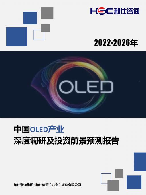 凯时KB88·(中国区)官方网站