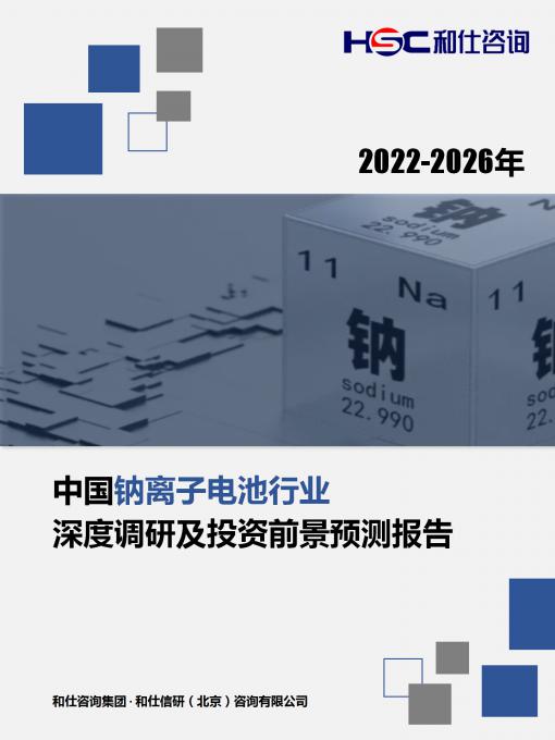 凯时KB88·(中国区)官方网站