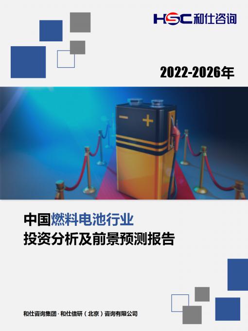 凯时KB88·(中国区)官方网站