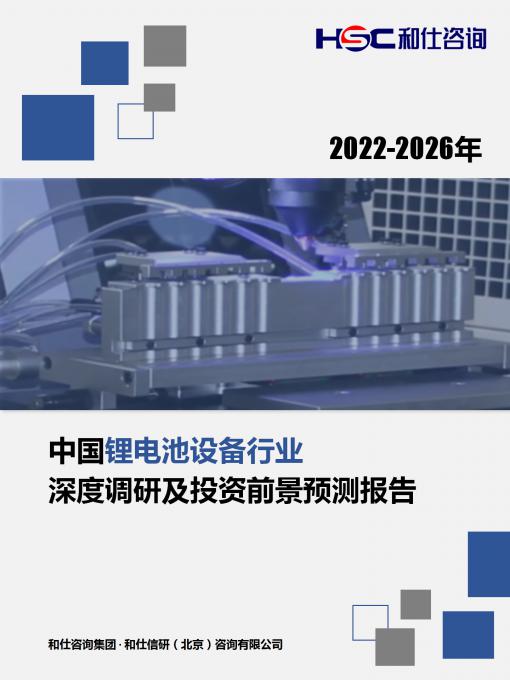 凯时KB88·(中国区)官方网站