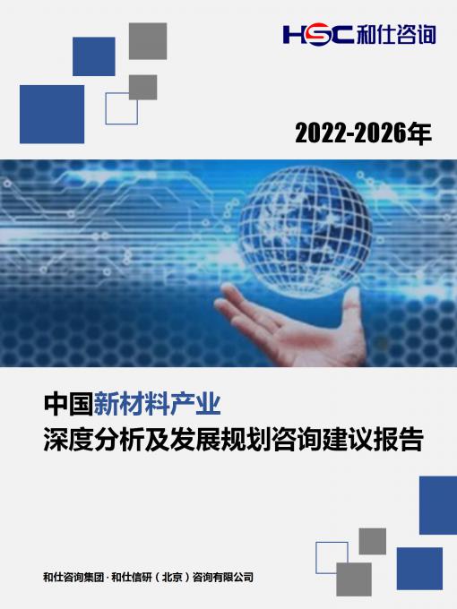 凯时KB88·(中国区)官方网站