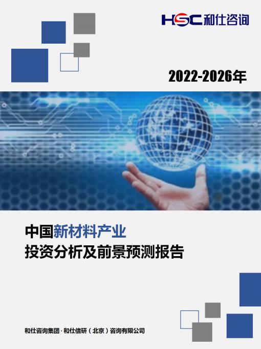 凯时KB88·(中国区)官方网站