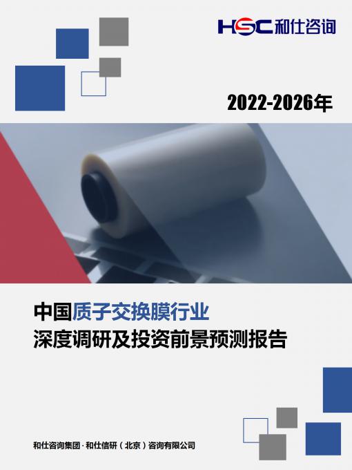 凯时KB88·(中国区)官方网站